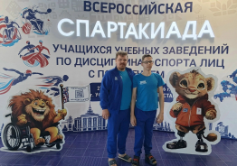 Три медали за один день! Семён Кшенников с личным рекордом стартовал на Всероссийской спартакиаде в Уфе.