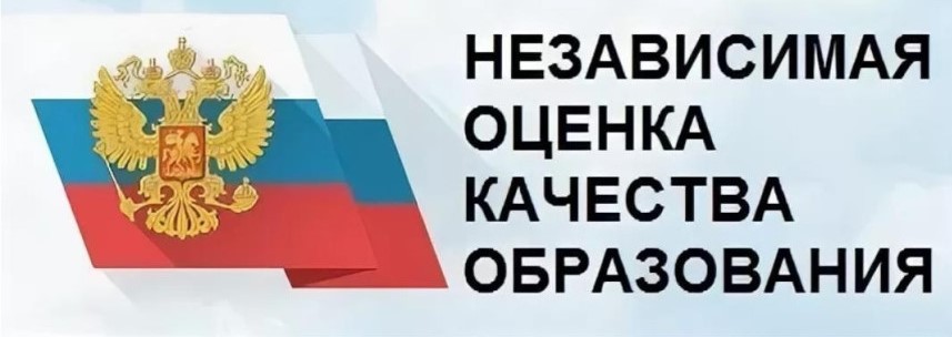 НОКО